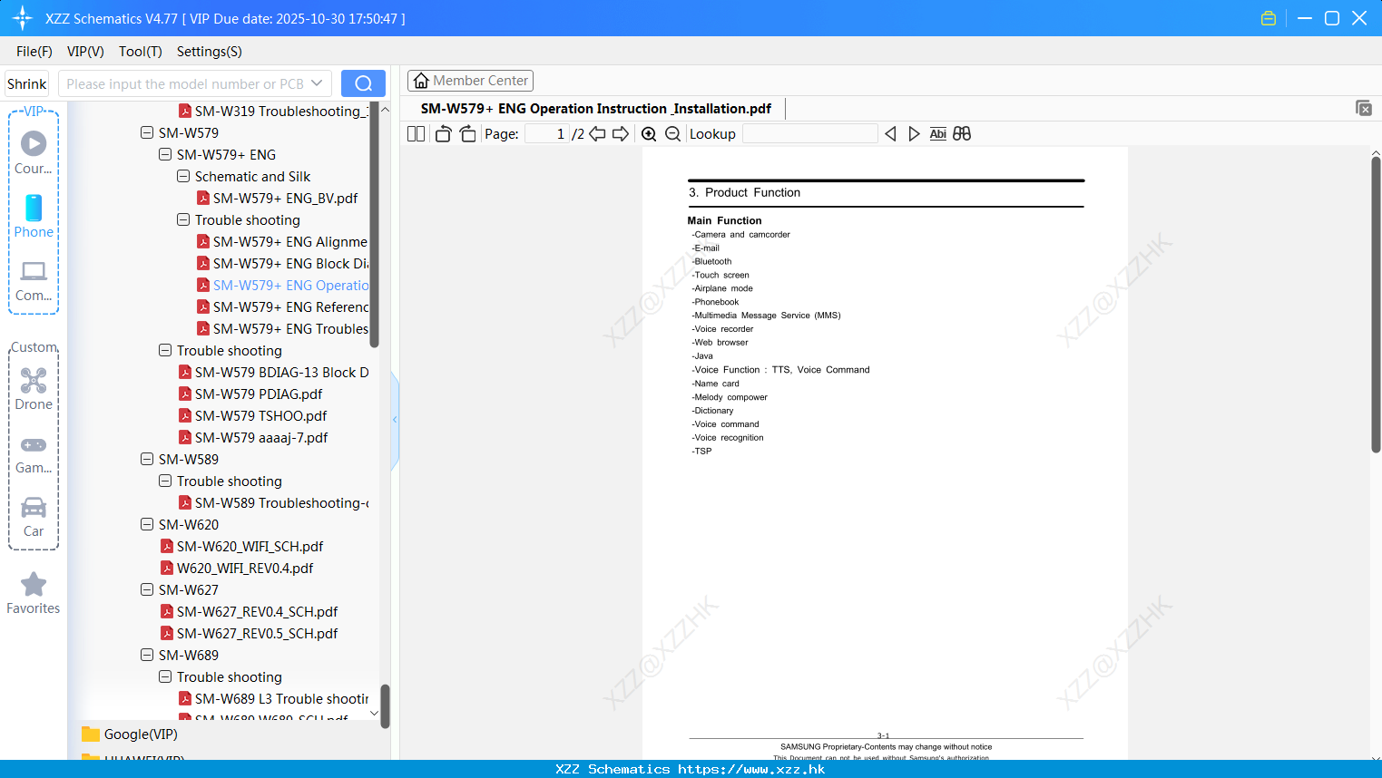 Samsung SM-W579+ ENG Operation Instruction & Installation